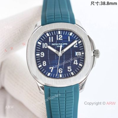 Swiss Patek Philippe Aquanaut GRF new 38.8mm Sky Blue Rubber Band